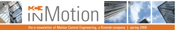MCE in Motion e-newsletter section