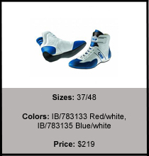 Daytona Boots